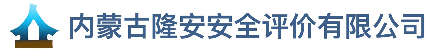 内蒙古南宫NG·28有限公司